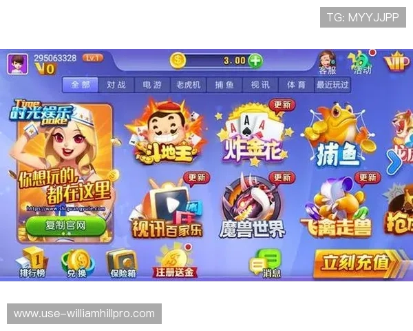 最火棋牌娱乐大全:安全可靠的线上棋牌平台推荐与用户体验分享 最火棋牌娱乐大全:安全可靠的线上棋牌平台推荐与用户体验分享