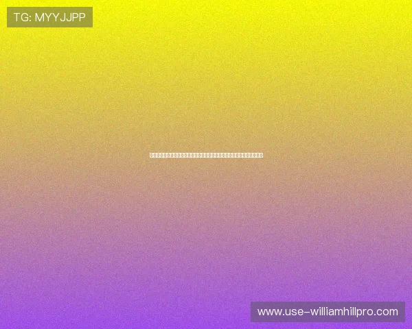 福盛娱乐平台怎么样：探讨其在世界杯足球赛中的赛事转播和互动功能表现